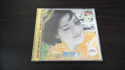 劉小慧 - 依戀 〔粵語歌曲CD〕 歷史價格詳細信息