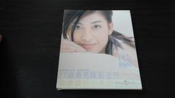 我愛寫詩詞2詞牌寫作快速進階 高昌 2021-1 廣東人民出版社 歷史價格詳細信息