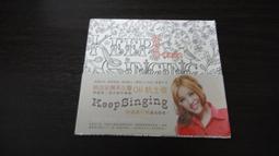 Today I’m Strong(精裝)/Nadiya Hussain【禮筑外文書店】[9折] 歷史價格詳細信息