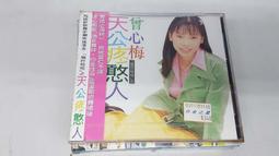 憨豆大叔法式平底寬松大筒圍堆堆長靴子女顯瘦磨砂粗腿長筒靴春秋 歷史價格詳細信息