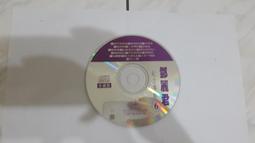 鄧麗君 珍藏紀念專輯 歷史價格詳細信息