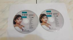 國語CD】李國祥│離愛出走 CD㊣正版㊣光碟正常 CD 專輯 B85 歷史價格詳細信息