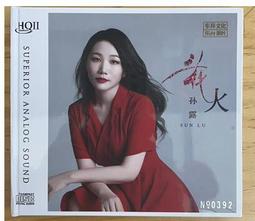 全新限量版 Fender Mexico LTD Player Stratocaster 3TS漸層 墨廠 歷史價格詳細信息