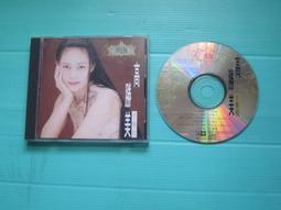 高勝美：流金十載全記錄．等16首 上華 2000 CD專輯 二手 C38 歷史價格詳細信息