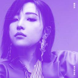 羅莎音響 日本電氣 NEC MC424X 4200 流明投影機 歷史價格詳細信息