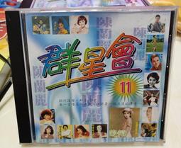 正版CD-- 陳亞蘭 - 若是聽人講 歷史價格詳細信息