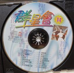 [絕版典藏!!] 神奇寶貝Tretta Z2四星 勾帕路翁 + 代拉基翁 + 畢力吉翁 歷史價格詳細信息