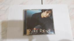 劉若英 原味奶茶 3 很愛很愛你 滾石 CD專輯 二手 A18 歷史價格詳細信息