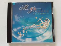 姜小牛手機三腳架小巧可攜式戶外旅行拍攝落地支架美顏補光燈自拍支架遙控多功能通用手機三角支架 歷史價格詳細信息