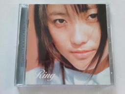 Ring 林榆涵 Private Paradise 私人天堂 二手裸片 CD 專輯 <G03> 歷史價格詳細信息