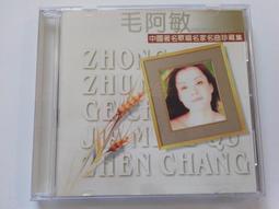 [福臨小舖](中天 The Restless 金泰希 鄭雨盛 榮獲第44屆韓國電影大鐘獎 正版DVD) 歷史價格詳細信息