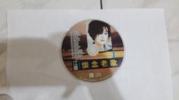 田園懷舊 復古鐵藝工業風 鳥類毛巾架/擦手巾 歷史價格詳細信息