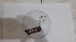 為美而生浴室輕奢壁掛紙巾盒 廁所抽紙盒 歷史價格詳細信息