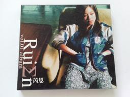 寫同名無照營業誤導消費者全省合法塔位買賣託售統編34480339買賣基隆金寶塔懷恩聖地福座骨灰牌位北中南部撿骨骨灰罐禮儀 歷史價格詳細信息