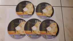 二手裸片CD 7片合售 麗歌 國語老歌1.4.5.6.9.10.11 <G43>G33 G32 歷史價格詳細信息