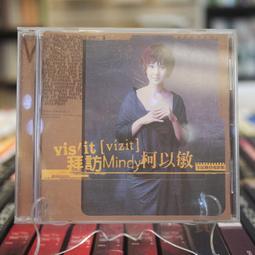 拜訪柯以敏電視電影全紀錄双cd&lt;收錄李玟合唱她在睡前哭泣&gt; 歷史價格詳細信息