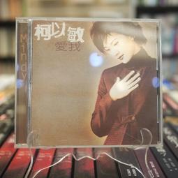 【午後書房】柯南道爾，福爾摩斯全集17，《魔術師的傳奇》，東方 171026-41 歷史價格詳細信息