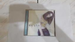 陳慧琳 Baby Cat大型限量版專輯 正東唱片 躲貓貓 千手千尋 歷史價格詳細信息