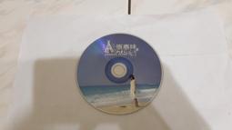 手CD-近畿小子Kinki Kids SPECIAL SINGLE COLLECTIOM (3CD) 堂本光一 (A67 歷史價格詳細信息
