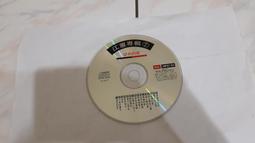 江專櫃2021秋冬男童三階段機能鞋高筒輕便運動鞋c1002658 歷史價格詳細信息