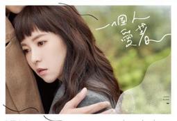 **** 愛忻坊 ****中國宜興/70年代紫砂銷日橫把18孔鴿嘴壺/紫砂壺 歷史價格詳細信息