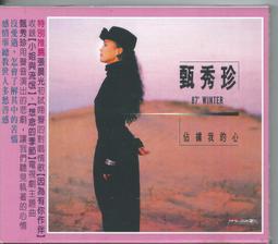 【最後庫存】DFRobot 芒果派-R3開發板 歷史價格詳細信息