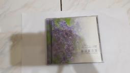 二手 CD 嚴爵 不孤獨 親筆簽名 歷史價格詳細信息