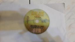 二手CD  台語年終排行 好酒沈甕底  CD專輯 Z191 歷史價格詳細信息