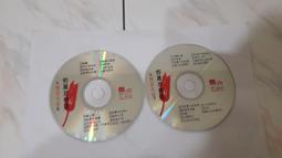 二手裸片CD 7片合售 麗歌 國語老歌1.4.5.6.9.10.11 <G43>G33 G32 歷史價格詳細信息
