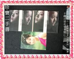 CT10高壓電磁操作機構 CT19彈簧操作機構 CD17 CT8-114操作機構 歷史價格詳細信息