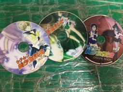 美少女戰士 音樂劇 初代 小說 講談社 月亮 水星 火星 木星 金星 燕尾服蒙面俠 歷史價格詳細信息