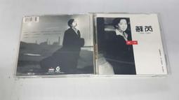 牽手襪情侶磁吸拉手可愛牽腳襪抖音網紅同款閨蜜搞怪中筒襪子批發 歷史價格詳細信息