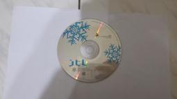 二手 CD STORM LOVER バカップルボイスCD 恋・愛・食・中・毒！ 日版 有側標 H箱 歷史價格詳細信息