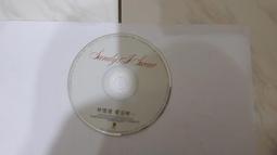 愛是唯一   she's the one 歷史價格詳細信息