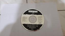 二手 CD 音速青春 Remastered The Best Of Steely Dan Then And Now lo 歷史價格詳細信息