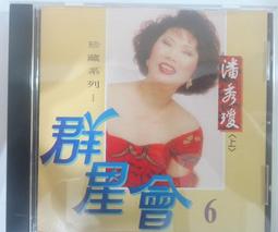 新品上市 潘多拉月光寶盒街機遊戲機傢用連電視無綫雙人搖桿拳皇式一體機 歷史價格詳細信息