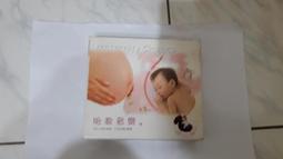 CLASSICISM  3   EMI  1685 1750 歷史價格詳細信息