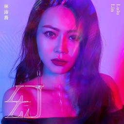 正版  LULU豬2代經典系列盲盒可愛少女心公仔潮玩手辦女生禮物 歷史價格詳細信息