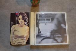 CD。王菲 樂樂精選 ｜1996福茂唱片 夢中人 曖昧 價格比較,價格查詢,歷史價格詳細信息