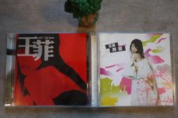 王菲 Faye Wong 失物招領精選集2CD 全新正版 王靖雯 歷史價格詳細信息