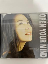 {雅舍二手書店C甲3-1} 陳慧琳 愛我不愛 歷史價格詳細信息