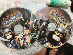 PC  GAME遊戲 三國群英傳《群雄爭霸/ONLINE》《二片裝》二手電腦遊戲 K113 歷史價格詳細信息