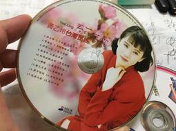 黃乙玲成名曲 講什麼山盟海誓 CD專輯 二手 A19 歷史價格詳細信息