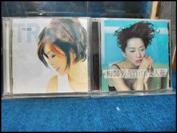 梅艷芳 Anita Mui《鏡花水月》粵語 - 二手CD 無刮痕 歷史價格詳細信息