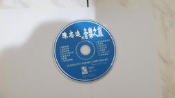 音樂之旅 EMC 1 MKIV CD播放機4代 原裝 激光頭 歷史價格詳細信息