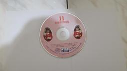 二手專輯CD 優美探戈台語金曲4 &lt;Z32&gt; 歷史價格詳細信息