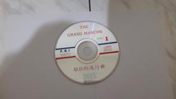 The Grand Rapids School of the Bible and Music &ndash; Vintage Unused Transfer Decal 歷史價格詳細信息