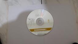 日本 青連蘋果汁1000ml 現貨 蝦皮直送 歷史價格詳細信息