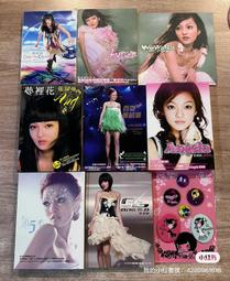 張韶涵 星夢成真影音全紀錄 上海音像發行DVD 卡拉OK  歐若拉 歷史價格詳細信息