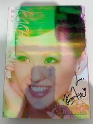 {雅舍二手書店C甲3-6} 紅花樂團  安全感  簽名專輯 歷史價格詳細信息